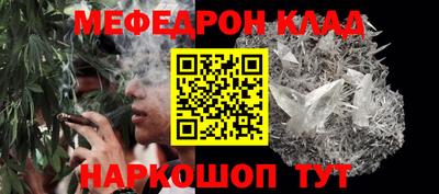 спиды Славгород