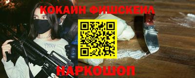 спиды Славгород