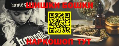 спиды Славгород