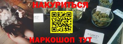 спиды Славгород