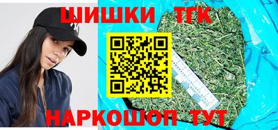 MESCALINE Славянск-на-Кубани