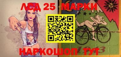 спиды Славгород