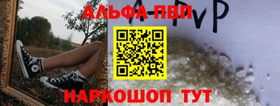 спиды Славгород