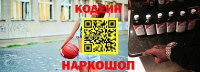 спиды Славгород