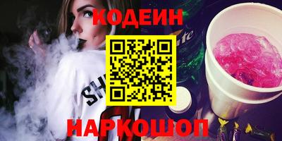 спиды Славгород