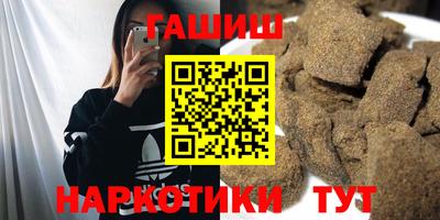 спиды Славгород