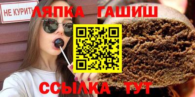 MESCALINE Славянск-на-Кубани