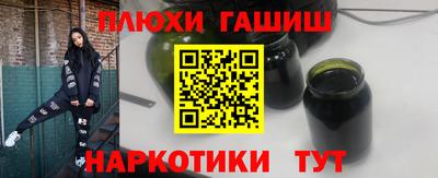 спиды Славгород