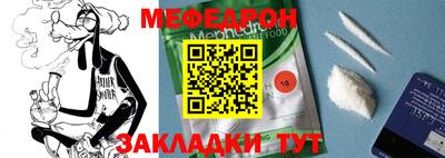 спиды Славгород